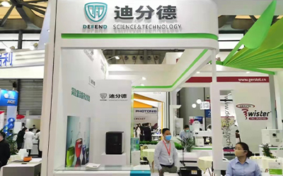 展會(huì) | 廈門(mén)迪分德攜全自動(dòng)碘元素分析儀亮相2020年慕尼黑上海分析生化展